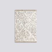 Baya Awan Handtufted Floor Rug - Black-Natural White gallery detail image