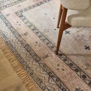 Azalea Reversible Persian Rug gallery detail image