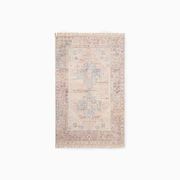 Azalea Reversible Persian Rug gallery detail image