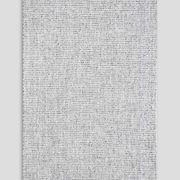 Baya Kansas Handwoven Textured Rug - Oyster/Natural gallery detail image