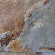 Natural Split Slate Tile gallery detail image