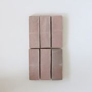 Moroccan Zellige 15x5cm Thin Moroccan Pink Bejmat gallery detail image