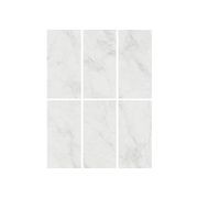 Natural Marble Light White 600x1200 gallery detail image