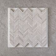 Herringbone Weave Mosaic - Vanilla Limestone gallery detail image