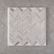 Herringbone Weave Mosaic - Vanilla Limestone gallery detail image