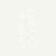 Marble | Porcelain Tiles gallery detail image