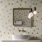 Prestigio Onyx Floor Tiles gallery detail image