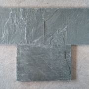 Natural Split Slate Tile gallery detail image