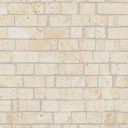 Unique Travertine Collection | Floor and Wall Tiles gallery detail image