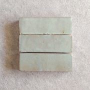 Moroccan Bejmat - Sage gallery detail image