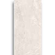 Aus Sand Stone Natural Cream 600x1200 gallery detail image