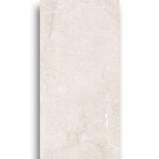 Aus Sand Stone Natural Cream 600x1200 gallery detail image
