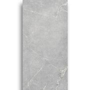 Aus Sand Stone Natural Grey 600x1200 gallery detail image