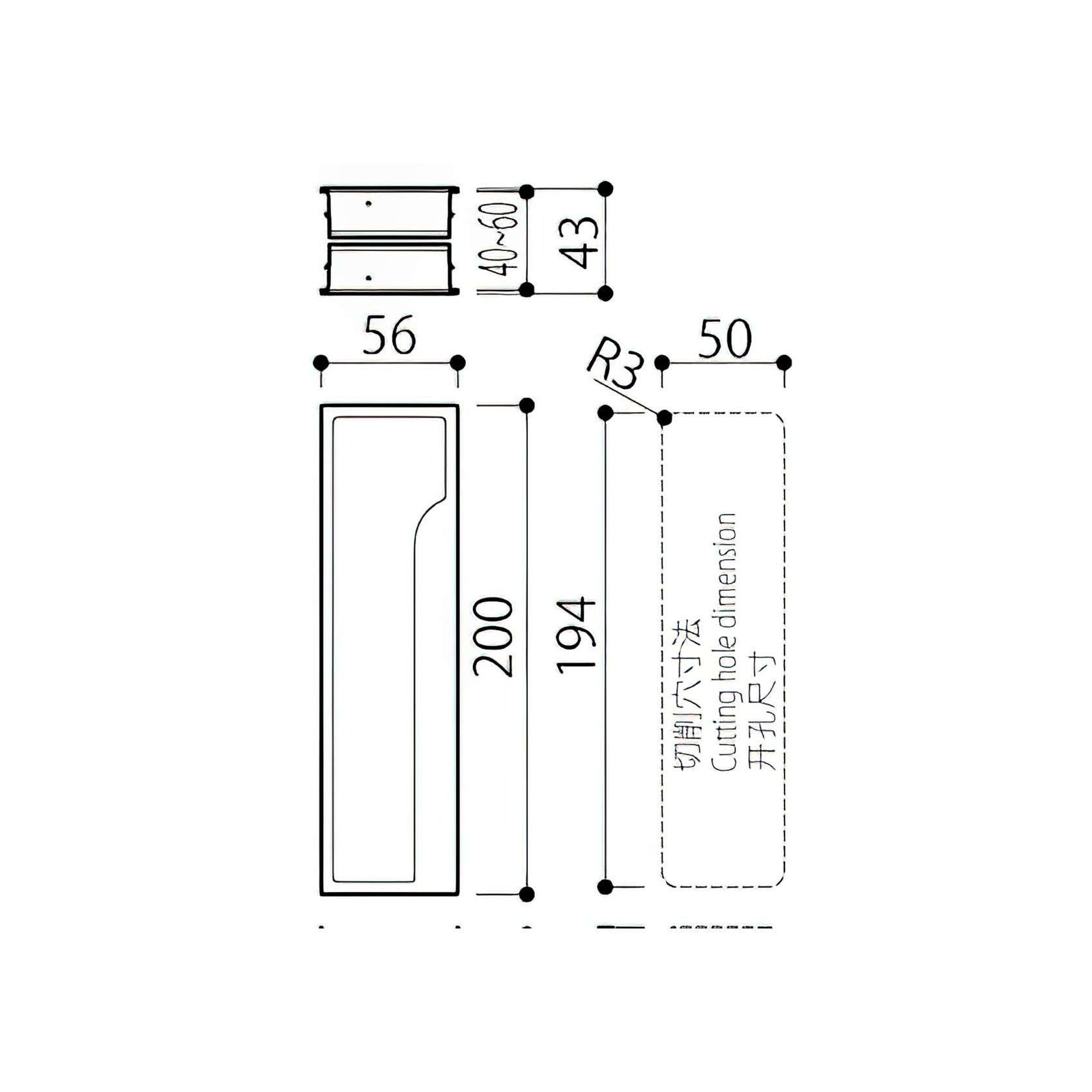 Kawajun PC-458 Recessed Sliding Door Pull gallery detail image