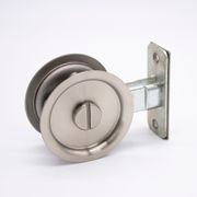 Brushed Nickel Round Sliding Cavity Privacy Lock gallery detail image