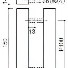 Kawajun DH-751 Sliding Door Handle Set gallery detail image