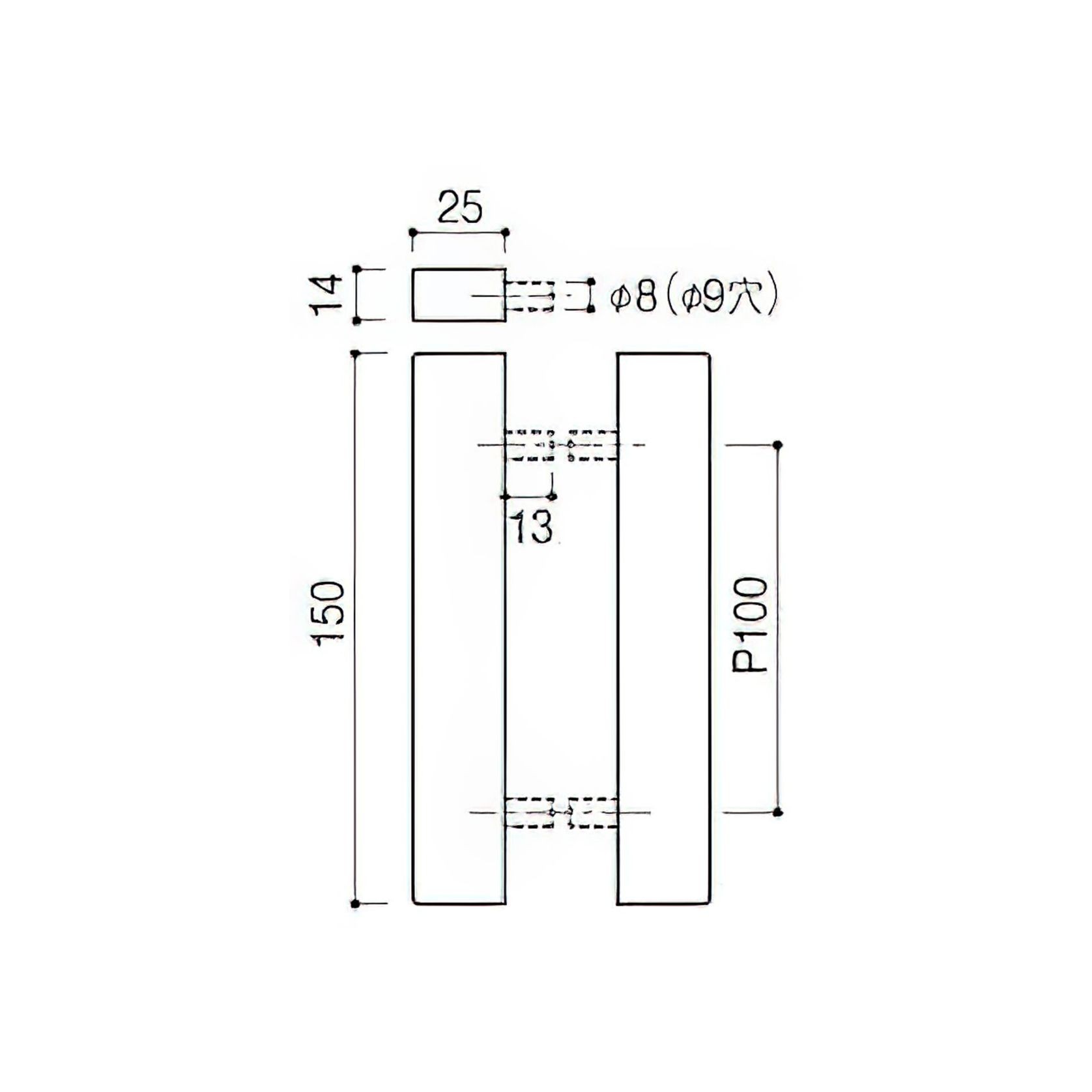 Kawajun DH-751 Sliding Door Handle Set gallery detail image