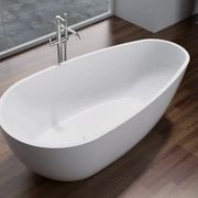 Olivia Bath by BelloCasa gallery detail image