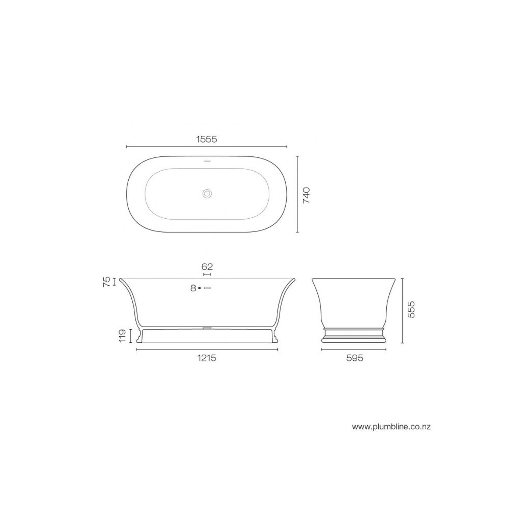 Pearl 1550 Freestanding Bath gallery detail image