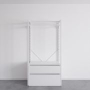 The Refined Polo | Free-Standing Kitset Wardrobe gallery detail image