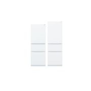 CX Classic Designer Two Drawer Fridge gallery detail image