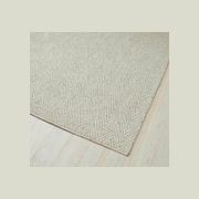 Weave | Zambesi Floor Rug gallery detail image