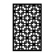 Decorative Screen & Fence Panel - The Squares gallery detail image