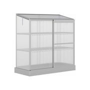 Compact Greenhouse gallery detail image