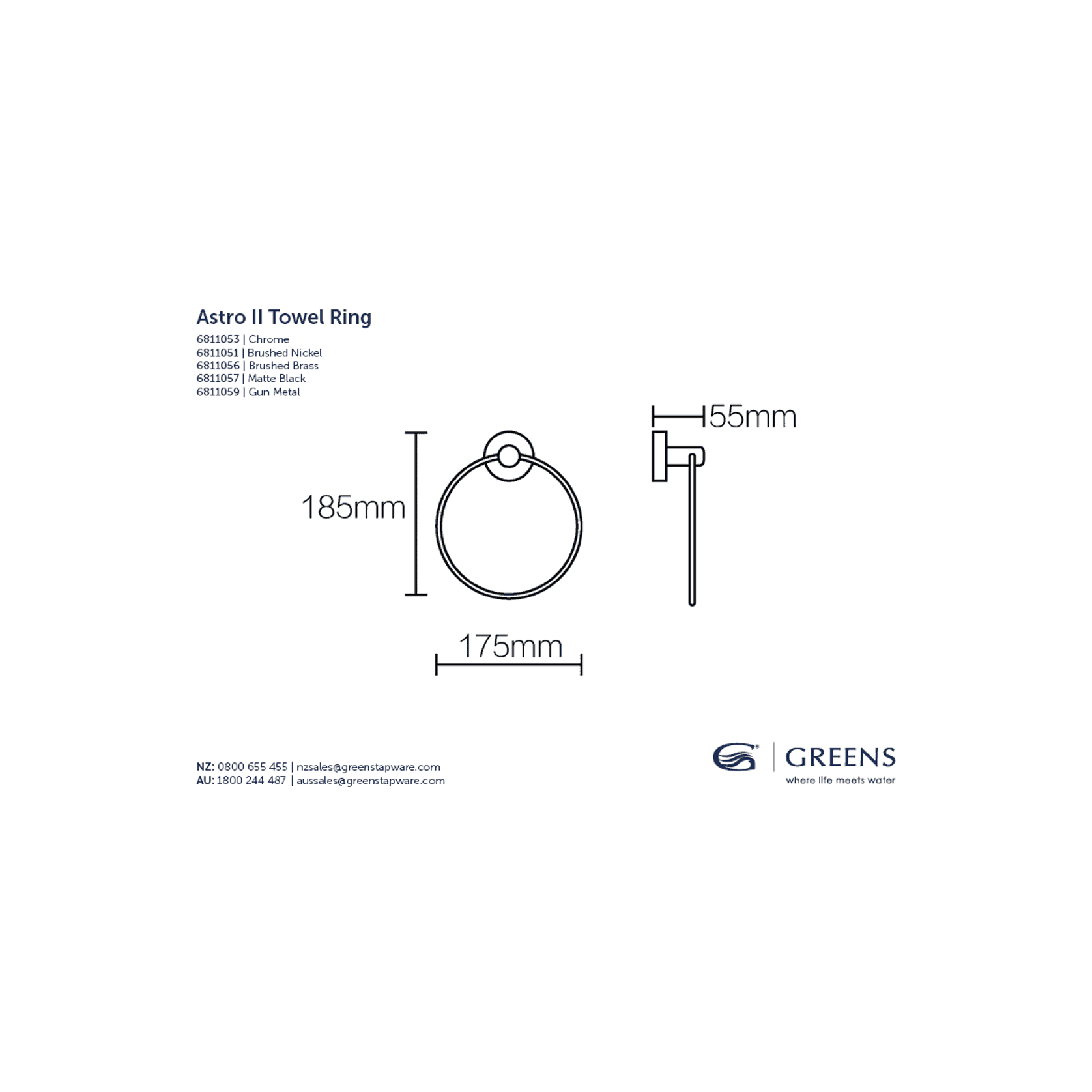 Astro II Towel Ring gallery detail image