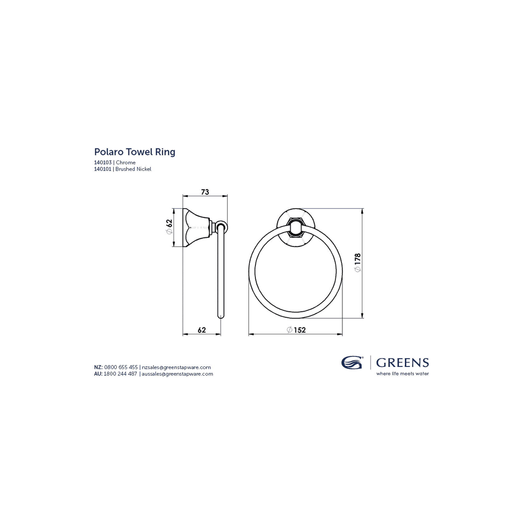 Polaro Towel Ring gallery detail image