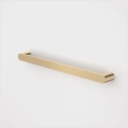 Urbane II Heated Towel Rail - Horizontal gallery detail image