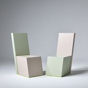 Talking Chair II gallery detail image
