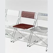 X-Line Chair gallery detail image