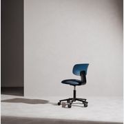 HÅG Tion gallery detail image