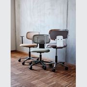 HÅG Tion gallery detail image