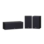 Yamaha YHT-5A 5.2.2 Home Theatre Package gallery detail image