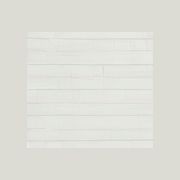 45mm Standard Cellular Blind by Verosol gallery detail image