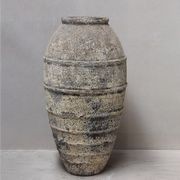 Kos Jar gallery detail image