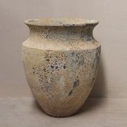 Skorpio Jar gallery detail image