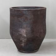 U Pot gallery detail image