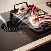 BORA M Pure | Matte & Shiny gallery detail image