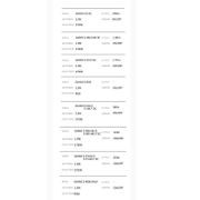 GIANO | In-Ground Uplight gallery detail image