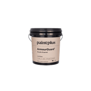 ArmourGuard® gallery detail image