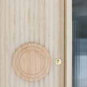 Deko Curved Rings - Timber Door Handle - TDH013c gallery detail image