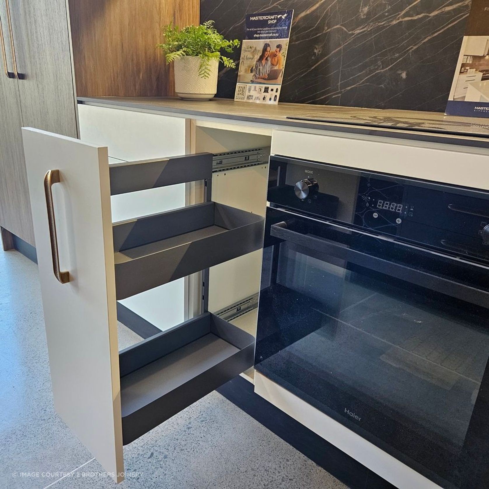 VS SUB Side Under Bench Pull Out gallery detail image