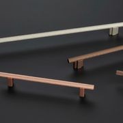 Arezzo Knurled Bar Handle (Bar Only) gallery detail image