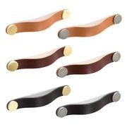 Momo Handles - Flexa Leather Collection gallery detail image
