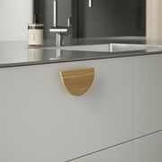 Furnipart Horizon Timber gallery detail image