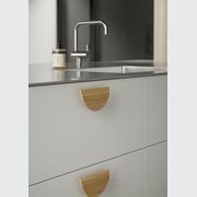 Furnipart Horizon Timber gallery detail image