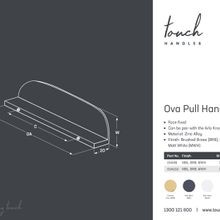 Ova Pull Handle | Touch Handles gallery detail image